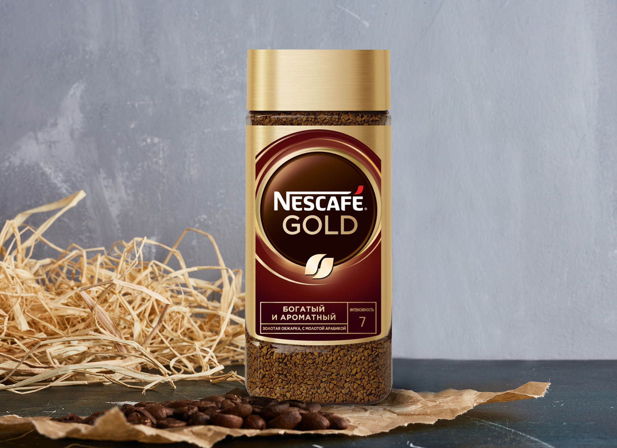 Кофе «Nescafe gold»